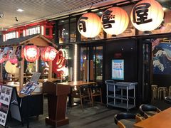 -有喜屋·深夜食堂(环宇荟店)