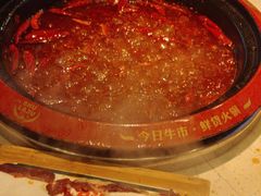 -蜀辣居鲜货老火锅(簇桥富顿中心店)