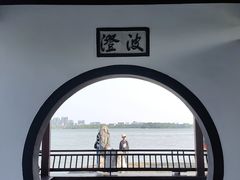 -无锡蠡湖国家湿地公园-蠡园