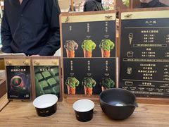 -九十葉·抹茶(南京·德基店)