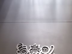 -CURRY YA 熟成咖哩專門店(深圳湾万象城店)