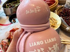 -靓靓蒸虾·头牌蒸虾(沙湖旗舰店)