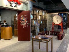 -瓷器(Market City)