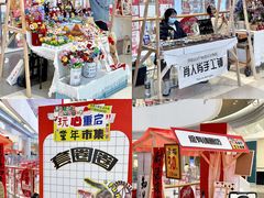 -长沙北辰三角洲大悦城