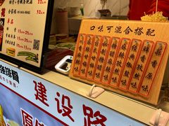 -傅强排骨(成都总店)