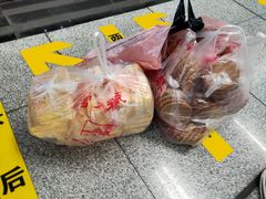 椒盐酥-宫廷糕点铺