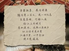 -成都百丽宫影城(LUXE太古里店)