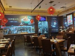 -东方饺子王(王府井关东古巷店)