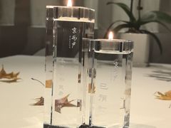 -京兆尹(雍和宫店)