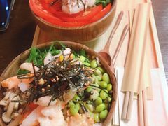-Poke lemon海鲜波奇饭·柠檬茶(金碧开放小区店)