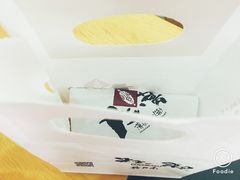 -粉粉乐鲷鱼烧(美罗城店)