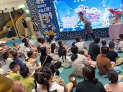 -奈尔宝家庭中心·亲子餐厅(苏州大悦城店)