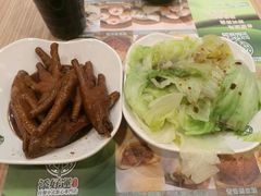 -添好运点心专门店(中环IFC店)