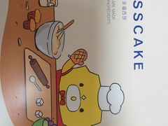 -幸福西饼生日蛋糕(西直门店)
