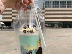 -古茗(洛阳宝龙广场店)