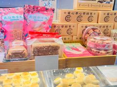 -矮子馅饼(大成路店)