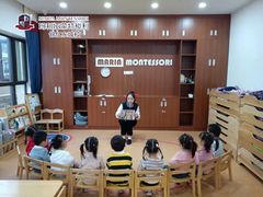 -玛利娅蒙特梭利早教·托育(麒麟门银亿东城直营校区)