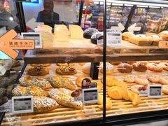 -Olé精品超市(北京合生汇店)