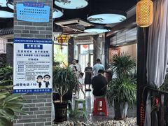 -高晓山馅饼店(牛庄百年店)