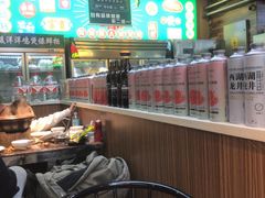 -松林烧烤·慧忠北里216小野串