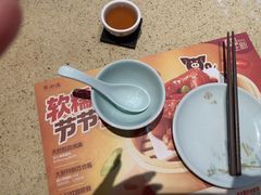 -点都德(长泰广场店)