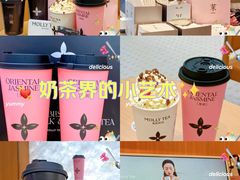 -茉莉奶白(天水秦州万达广场店)