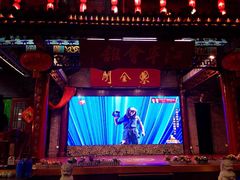 -江宁会馆(劈柴院店)