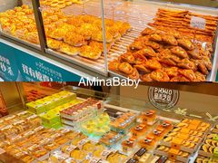 -品禾芝风(敏捷永旺店)