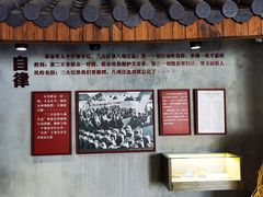 -同里国家湿地公园