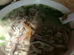 -老三羊汤【北兴隆街店】