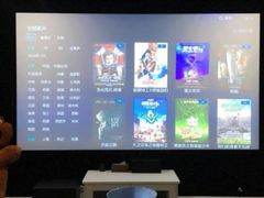 -爱沫电影·switch游戏(浦西万达店)