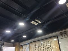 -三兴涮羊肉(荣安大街店)