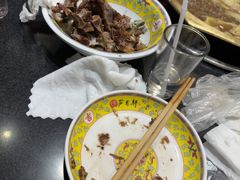 -芦月轩羊蝎子(劲松店)