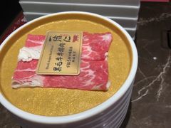 -一绪に和牛寿喜烧(罗湖益田假日店)