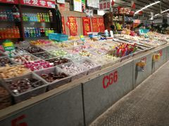 零售区-滨海新区远洋城菜市场
