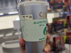 -沪上阿姨·臻选茶饮(上海环球港店)