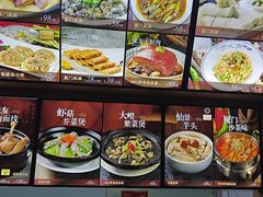 -味友·厦门味(和平码头店)