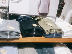 -MUJI无印良品(恒力MALL店)