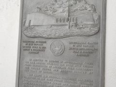 -珍珠港国家纪念馆