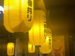 -梅亭居酒屋(中大国际店)