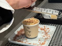 -O.P.S. CAFE