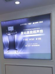 -武汉五洲整形外科医院