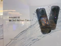 -鹰巢数码EAGLE’S NEST(燕莎店)