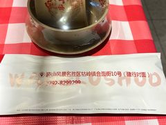 -望庐说·本地菜馆
