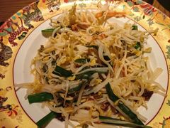-相约·羊村小馆非遗手抓肉(七一酱园店)
