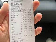 -重庆老火锅王(西安北路店)