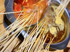 -袁记串串香(和县镇淮街店)