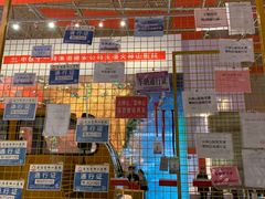 -武汉客厅中国文化博览中心