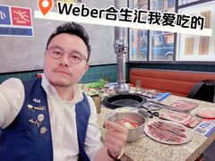 -首尔烤肉大排档(合生汇店)