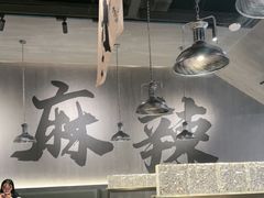 -张翻越·川渝冒菜·武汉黑鸭煲(城北万象城店)
